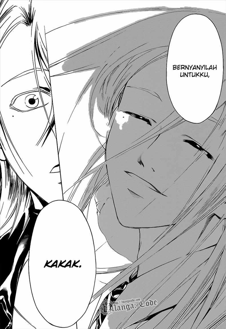 code-breaker - Chapter: 95