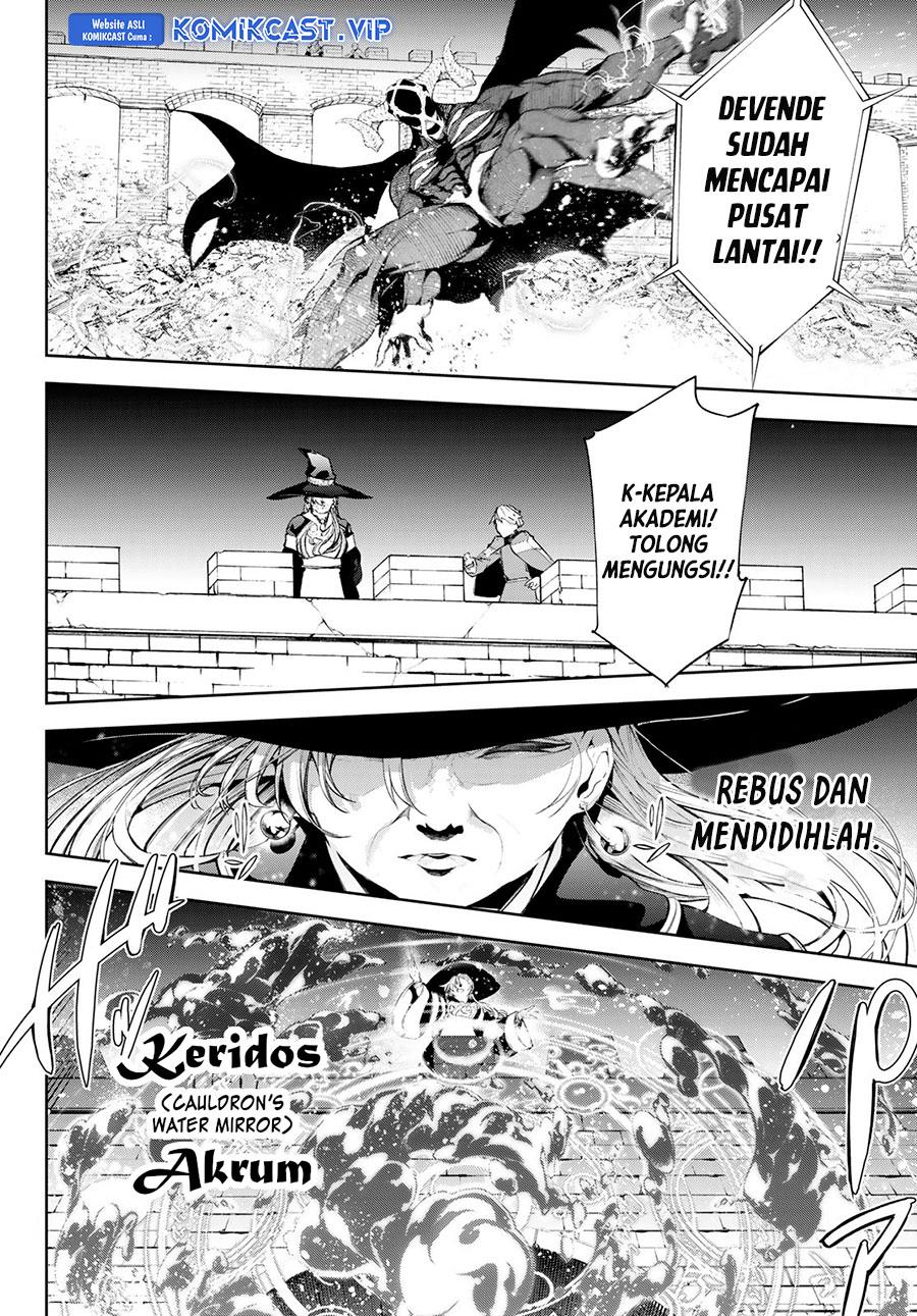 tsue-to-tsurugi-no-wistoria - Chapter: 28