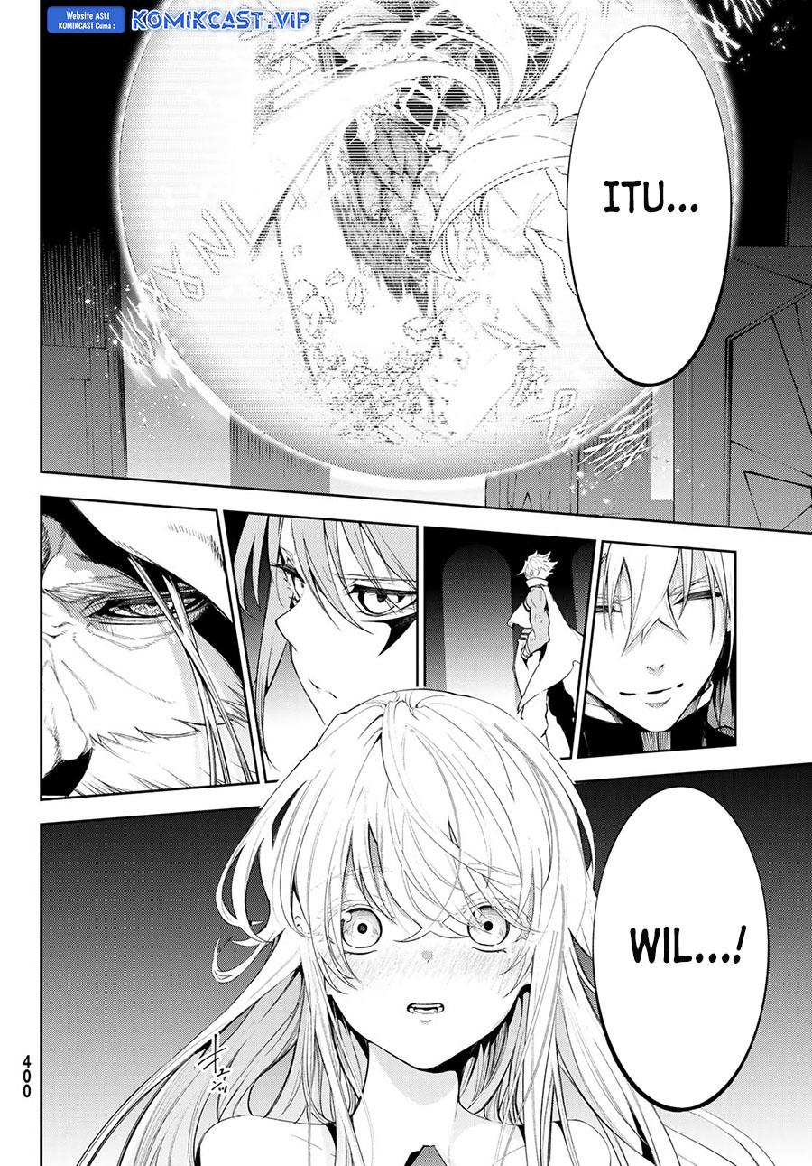 tsue-to-tsurugi-no-wistoria - Chapter: 28