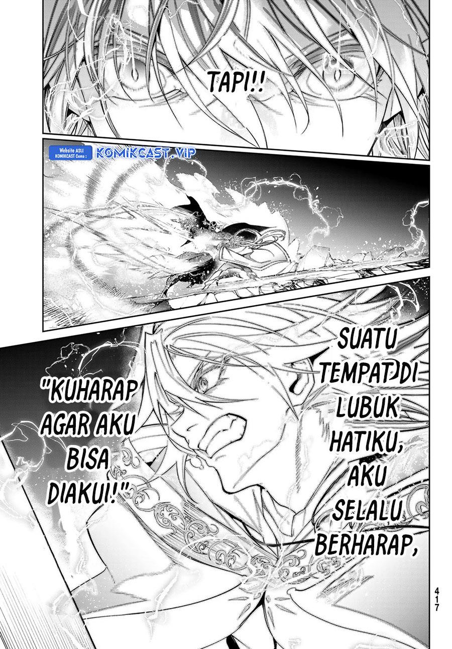 tsue-to-tsurugi-no-wistoria - Chapter: 28