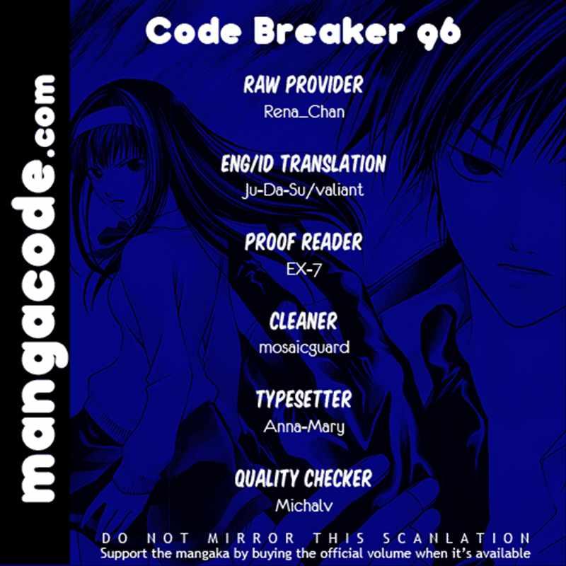 code-breaker - Chapter: 96