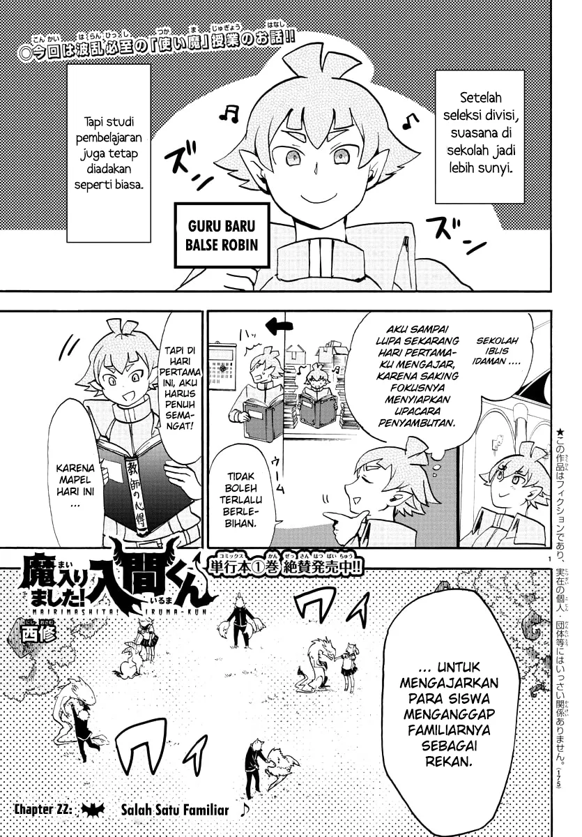 mairimashita-iruma-kun - Chapter: 22