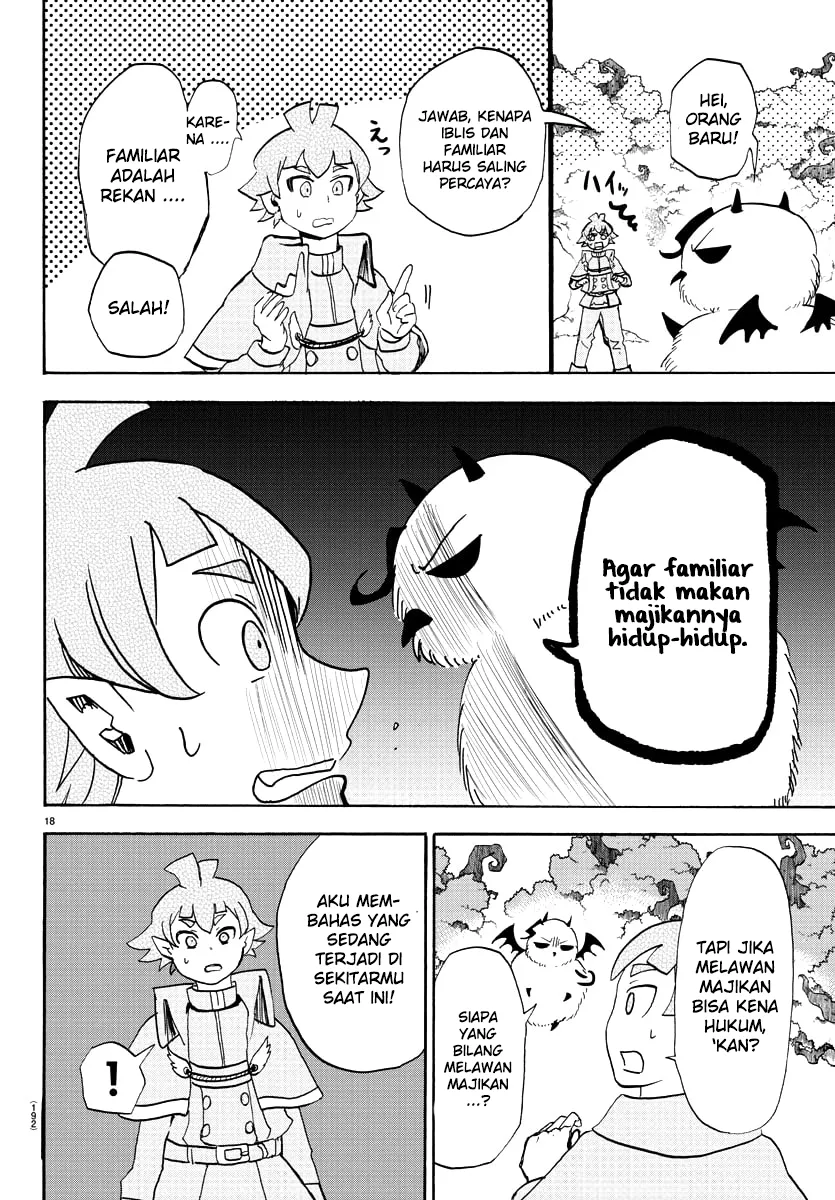 mairimashita-iruma-kun - Chapter: 22