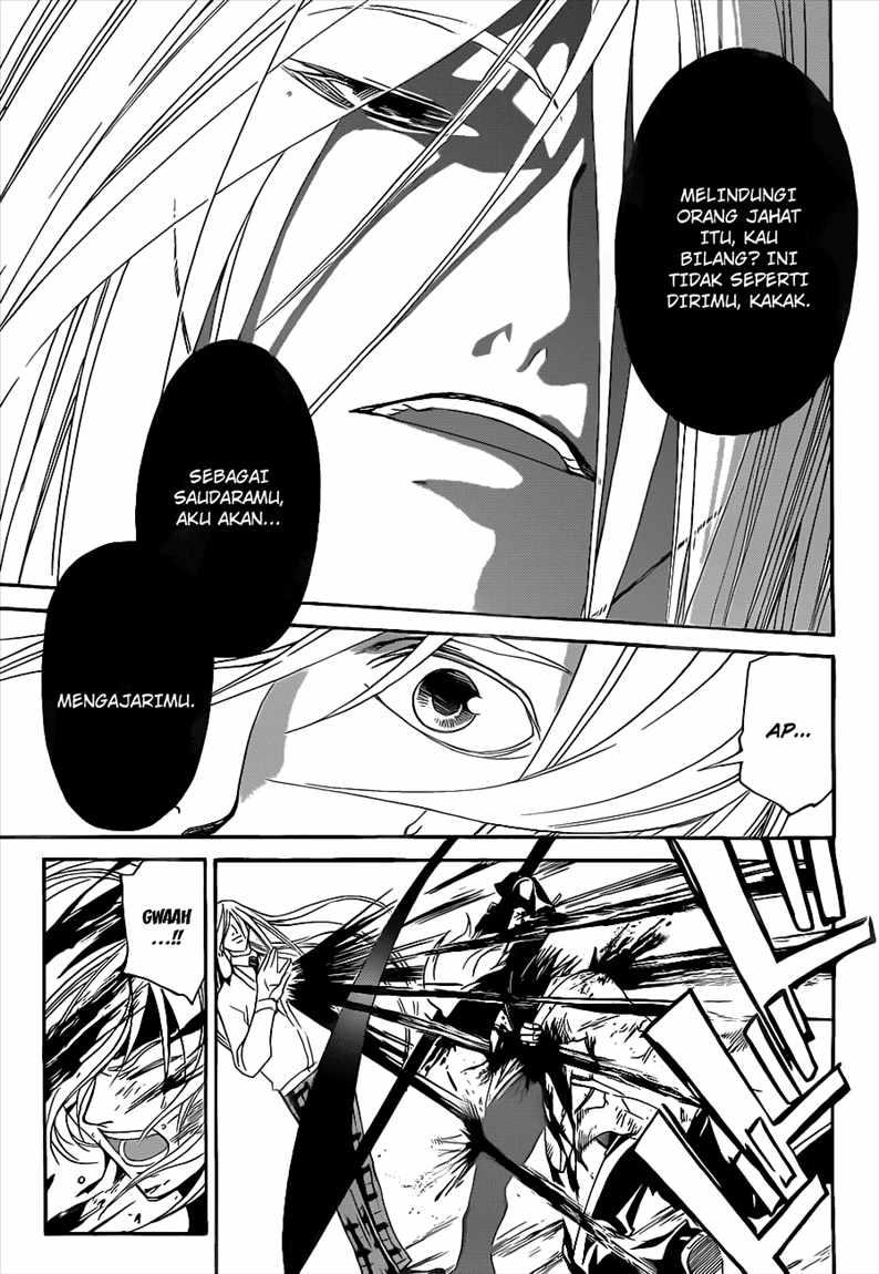 code-breaker - Chapter: 96