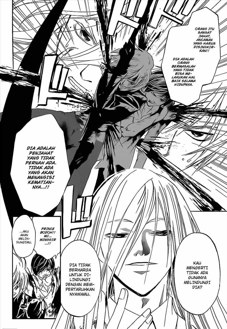 code-breaker - Chapter: 96