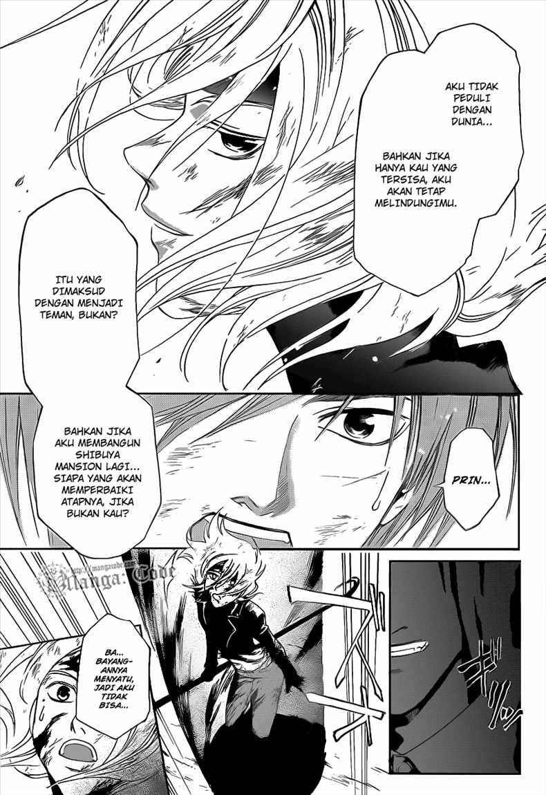 code-breaker - Chapter: 96