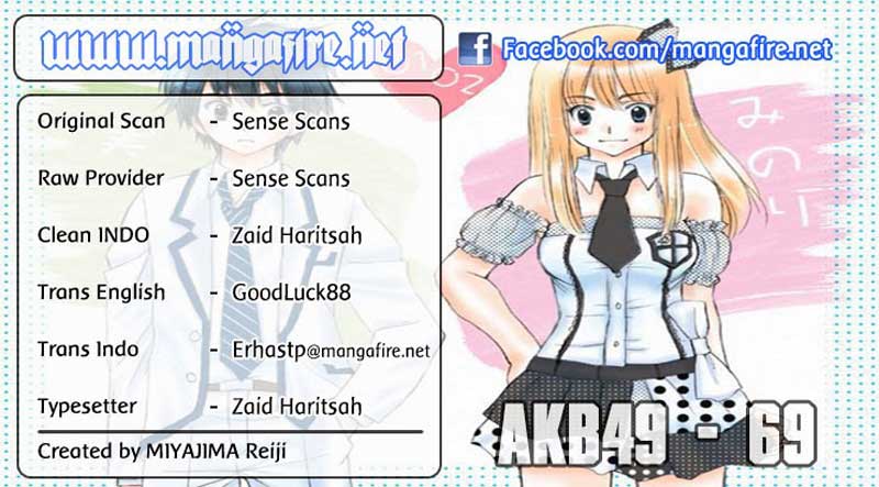 akb49-renai-kinshi-jourei - Chapter: 69