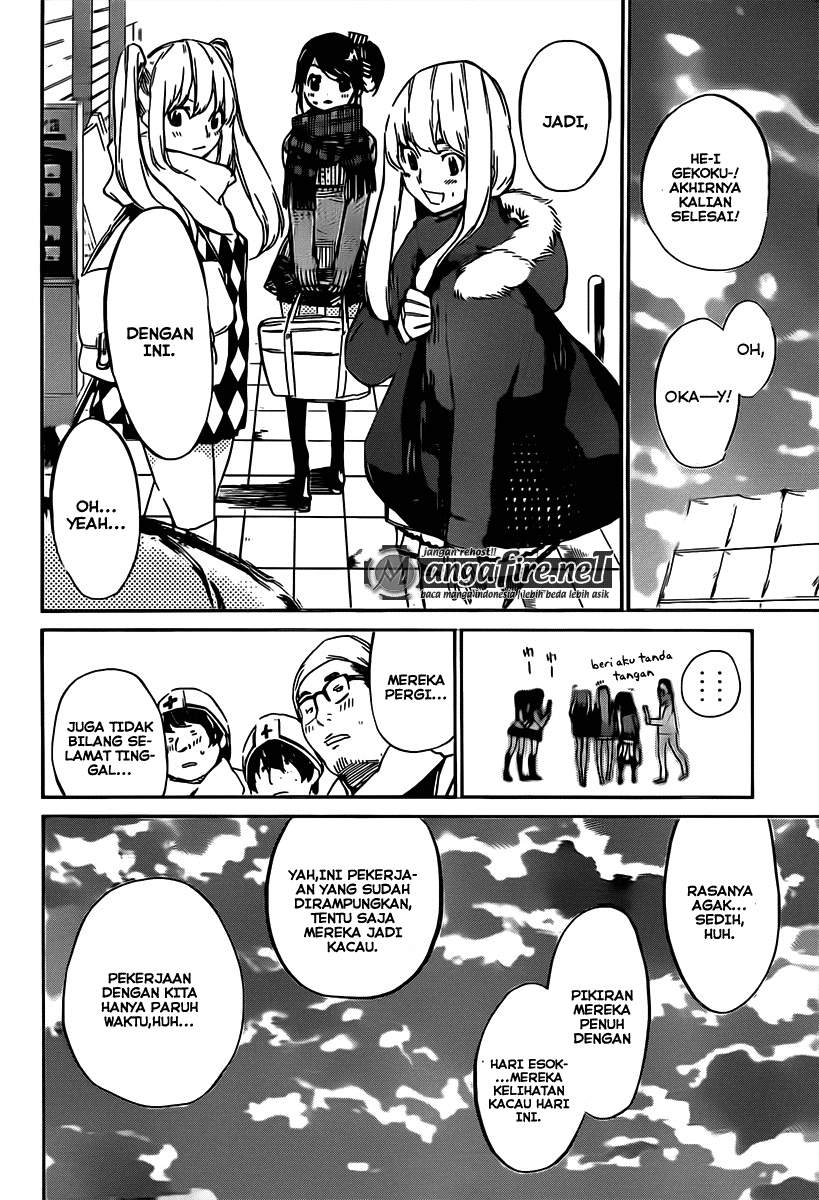 akb49-renai-kinshi-jourei - Chapter: 69