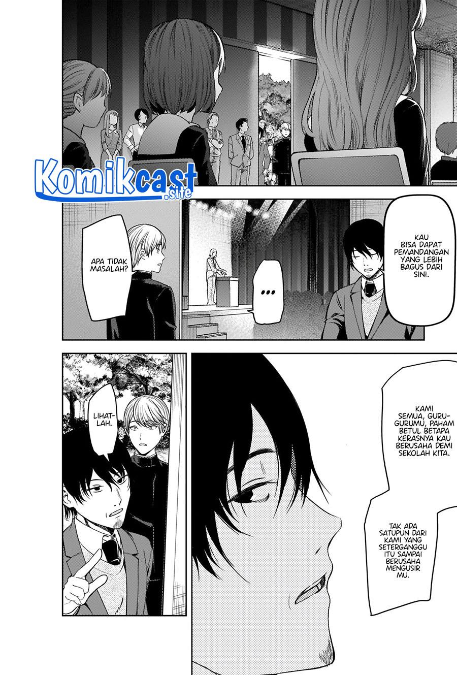 kaguya-sama-wa-kokurasetai-tensai-tachi-no-renai-zunousen - Chapter: 281 End