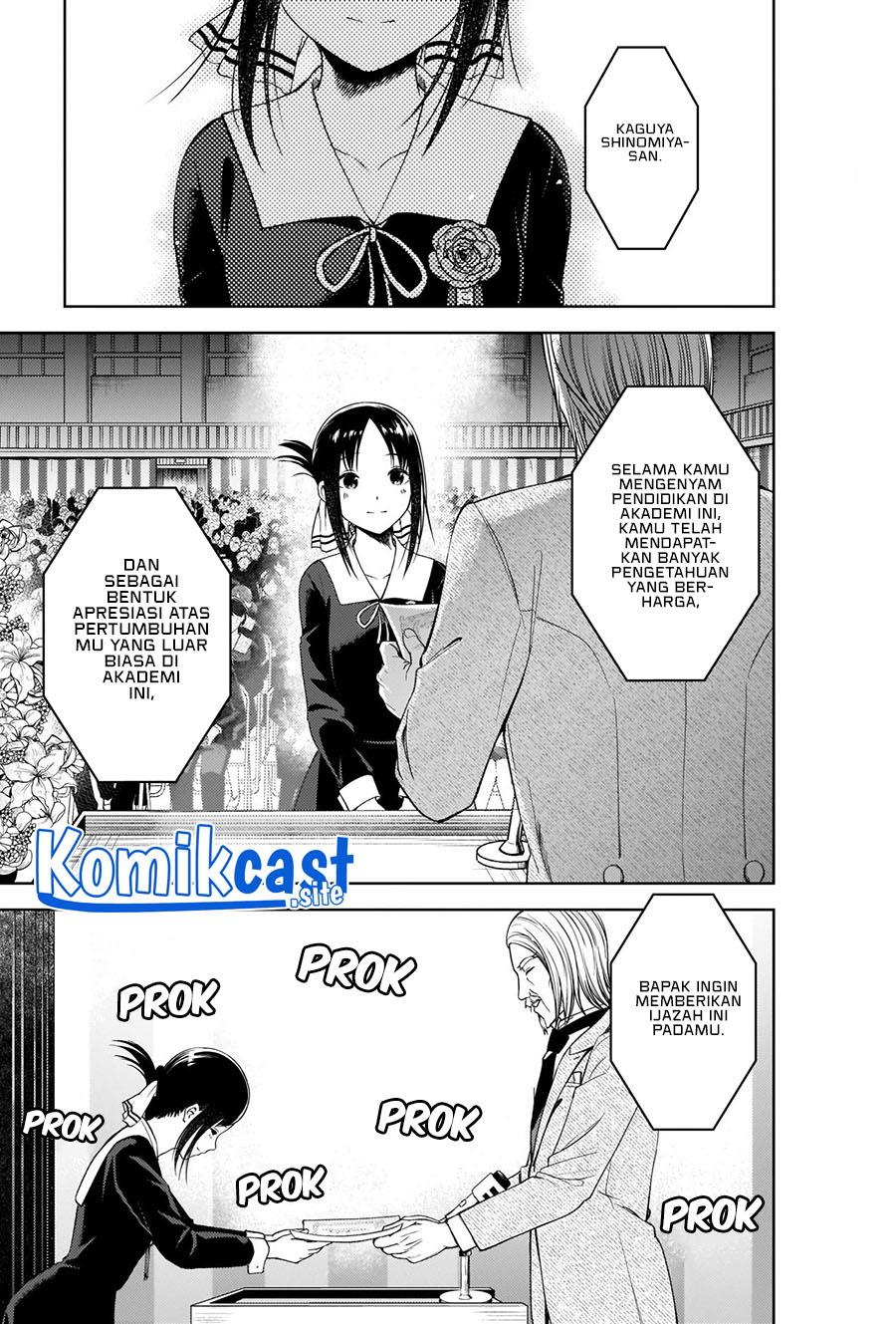 kaguya-sama-wa-kokurasetai-tensai-tachi-no-renai-zunousen - Chapter: 281 End