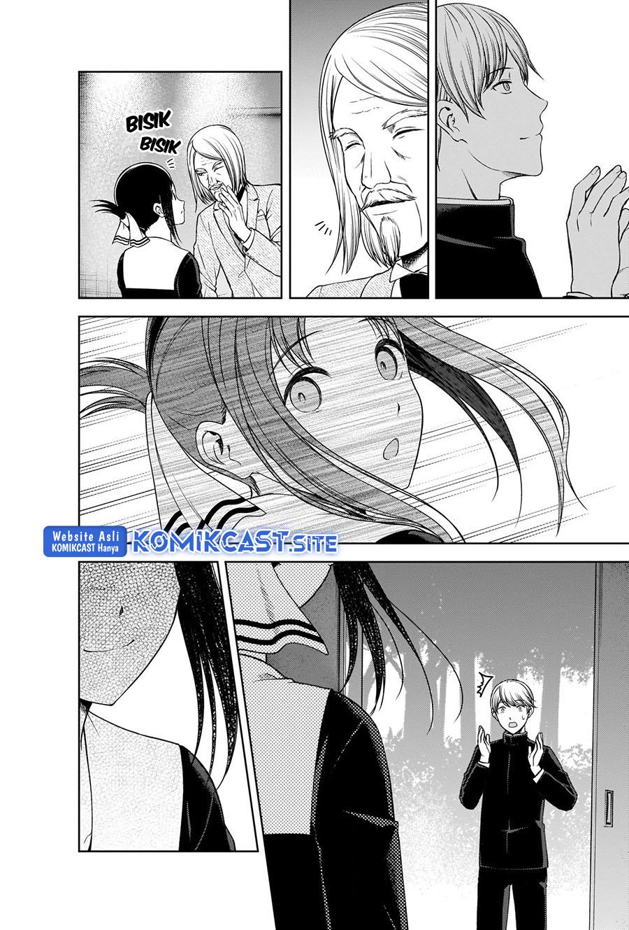 kaguya-sama-wa-kokurasetai-tensai-tachi-no-renai-zunousen - Chapter: 281 End