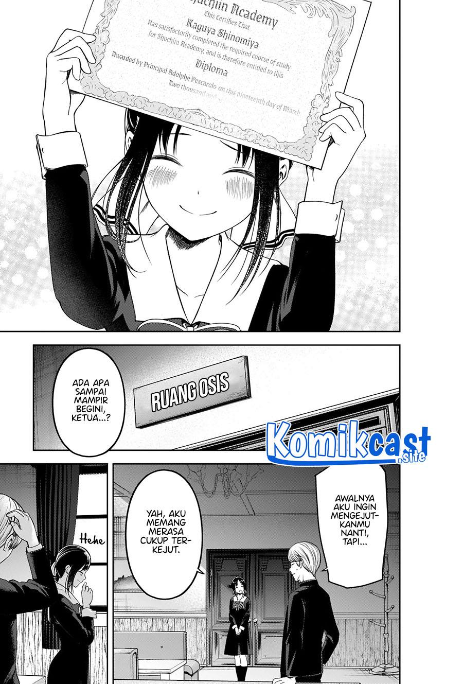 kaguya-sama-wa-kokurasetai-tensai-tachi-no-renai-zunousen - Chapter: 281 End