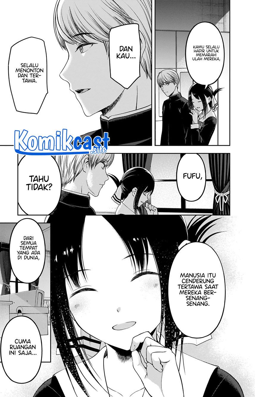 kaguya-sama-wa-kokurasetai-tensai-tachi-no-renai-zunousen - Chapter: 281 End