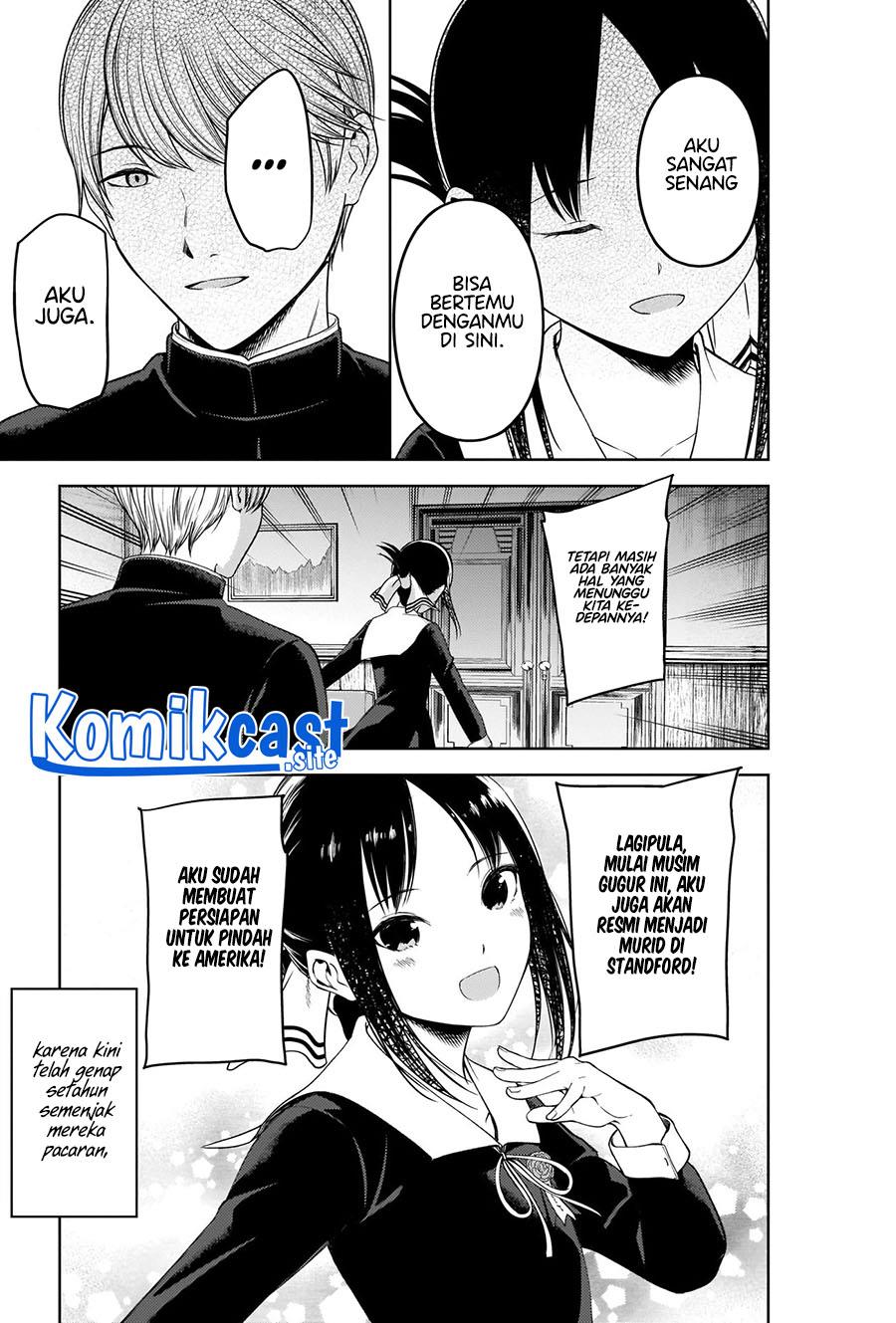 kaguya-sama-wa-kokurasetai-tensai-tachi-no-renai-zunousen - Chapter: 281 End