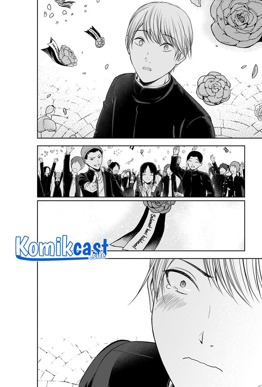 kaguya-sama-wa-kokurasetai-tensai-tachi-no-renai-zunousen - Chapter: 281 End