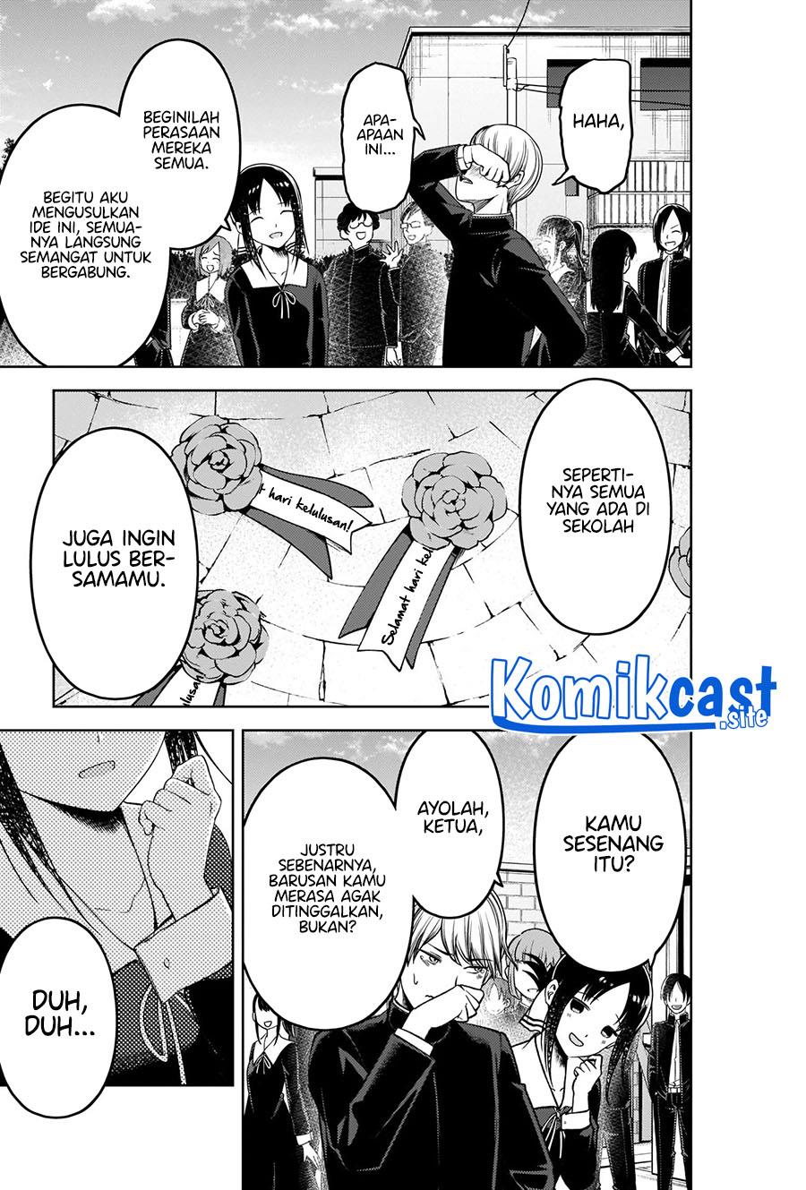 kaguya-sama-wa-kokurasetai-tensai-tachi-no-renai-zunousen - Chapter: 281 End