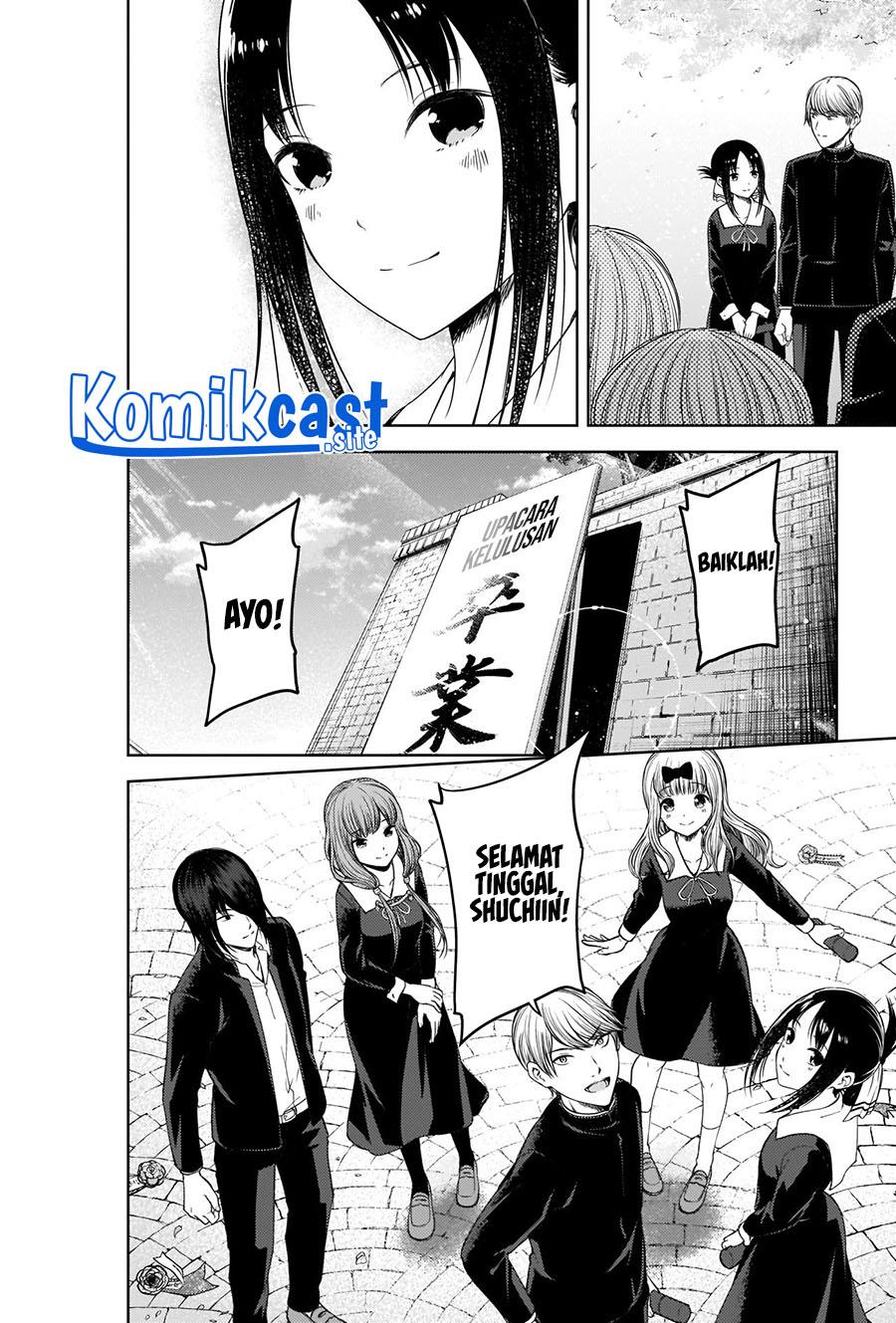 kaguya-sama-wa-kokurasetai-tensai-tachi-no-renai-zunousen - Chapter: 281 End