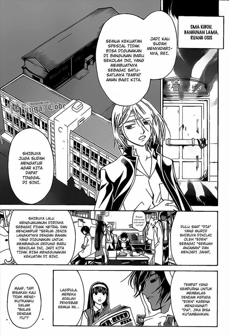 code-breaker - Chapter: 97