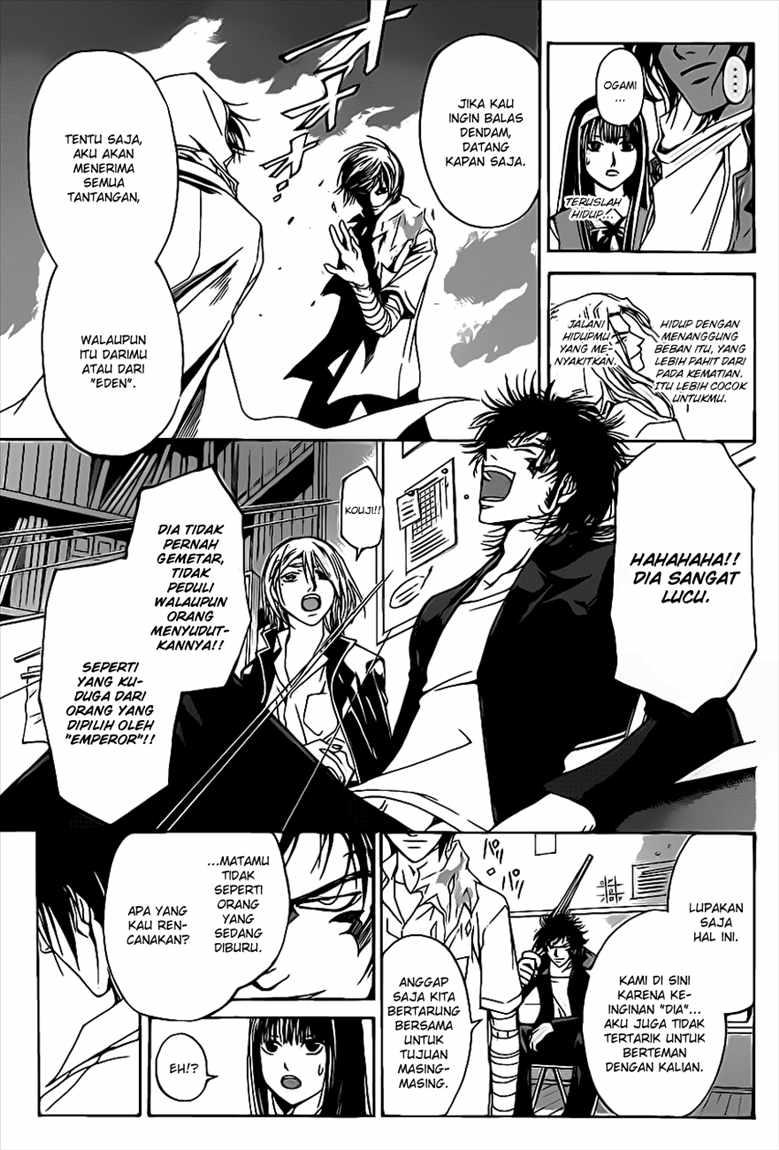 code-breaker - Chapter: 97