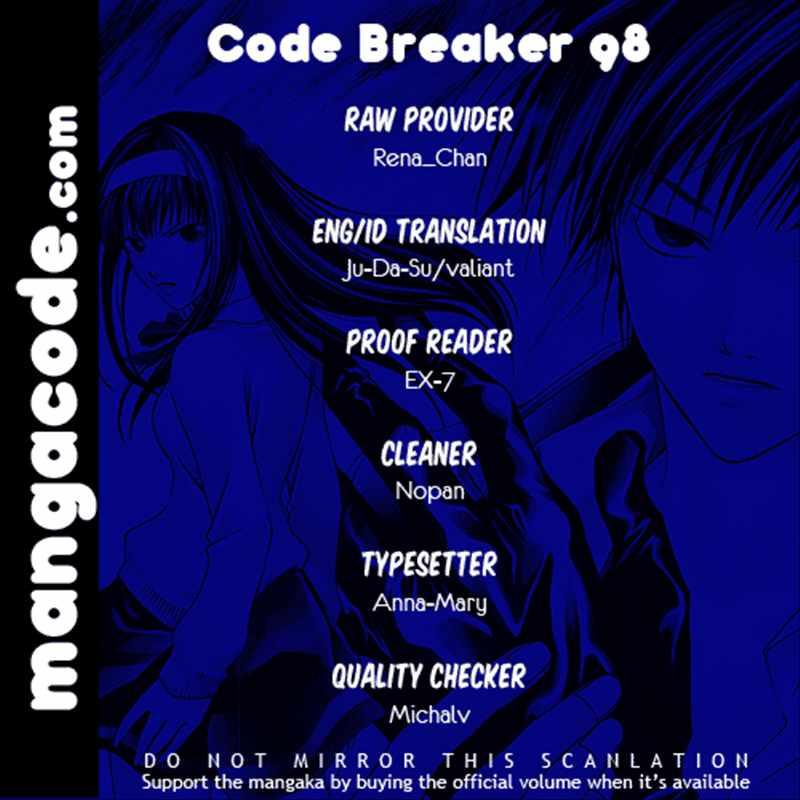 code-breaker - Chapter: 98