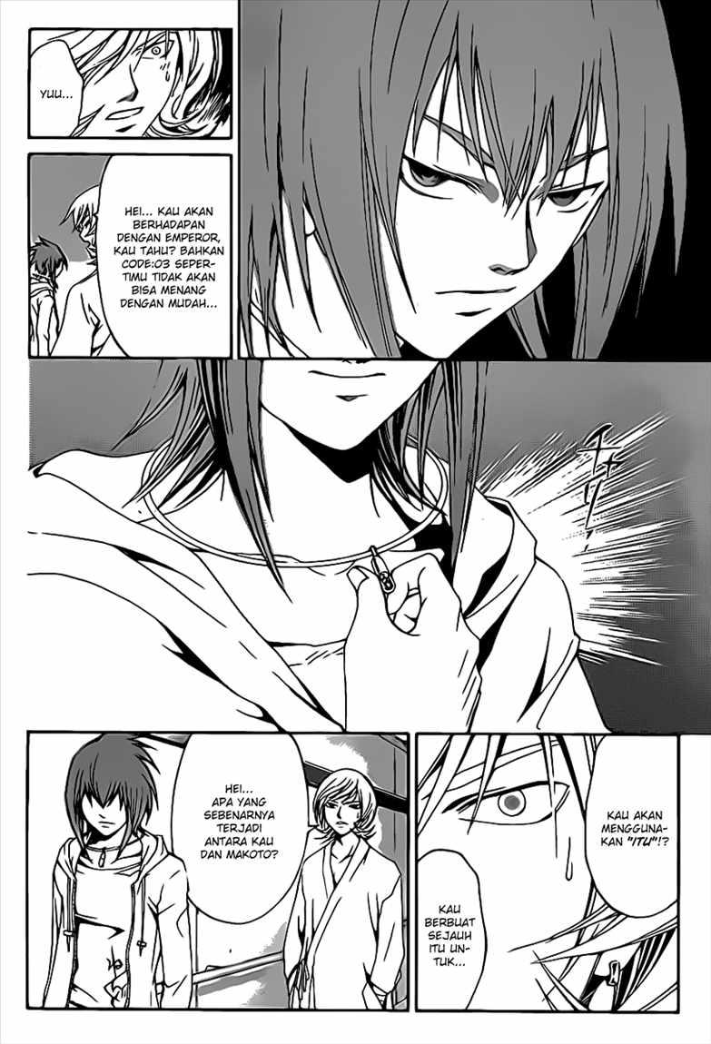 code-breaker - Chapter: 98