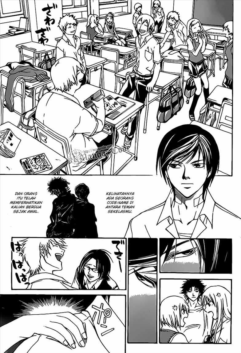 code-breaker - Chapter: 98