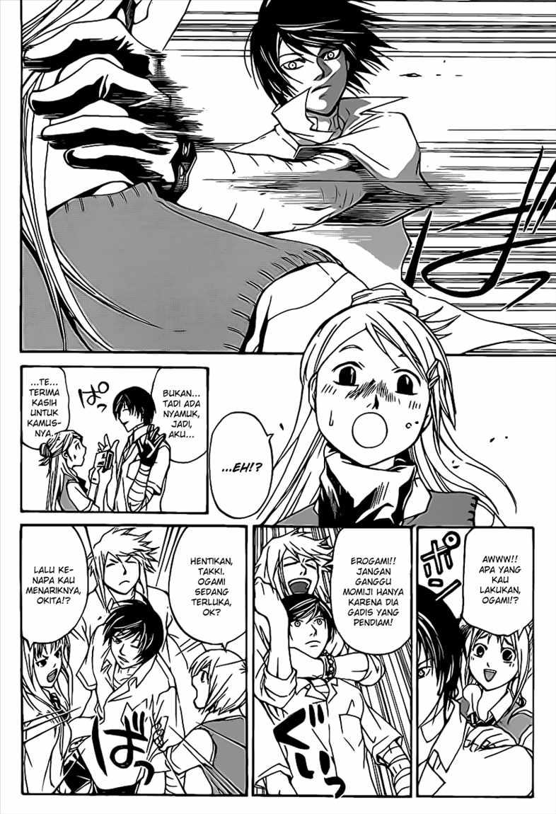 code-breaker - Chapter: 98
