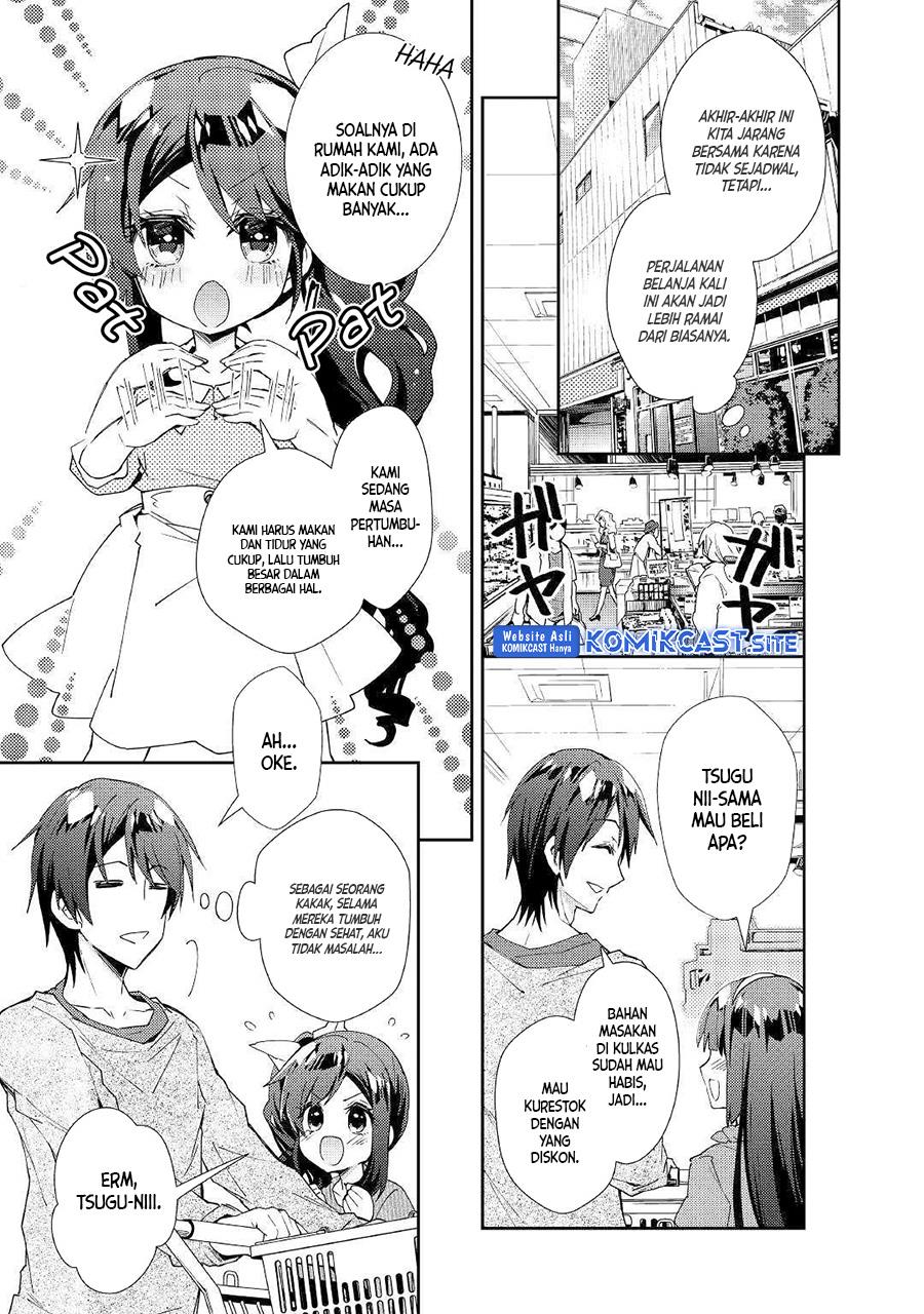 nonbiri-vrmmoki - Chapter: 40