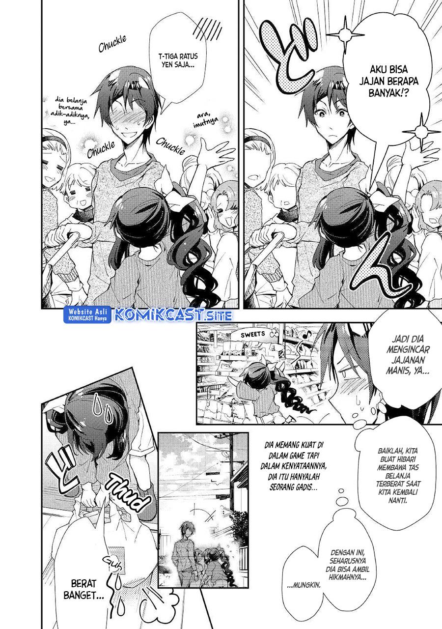 nonbiri-vrmmoki - Chapter: 40