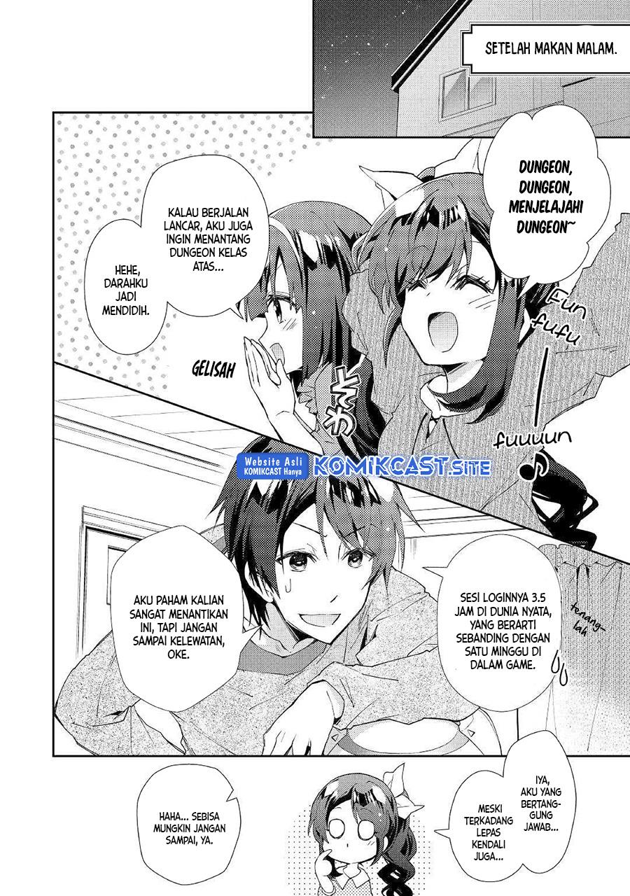 nonbiri-vrmmoki - Chapter: 40