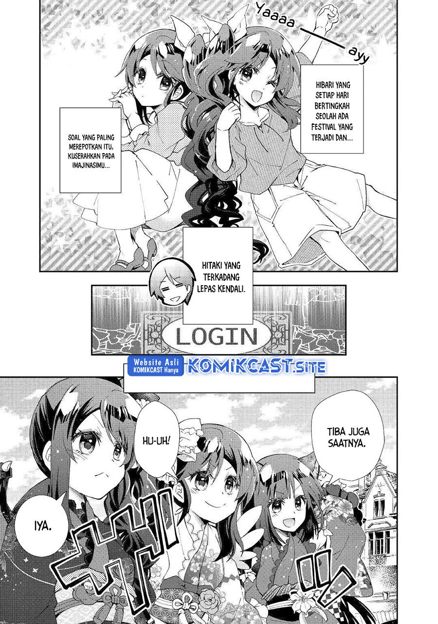 nonbiri-vrmmoki - Chapter: 40