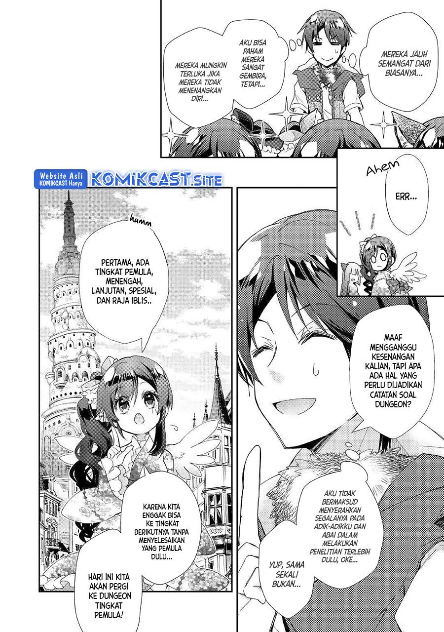 nonbiri-vrmmoki - Chapter: 40