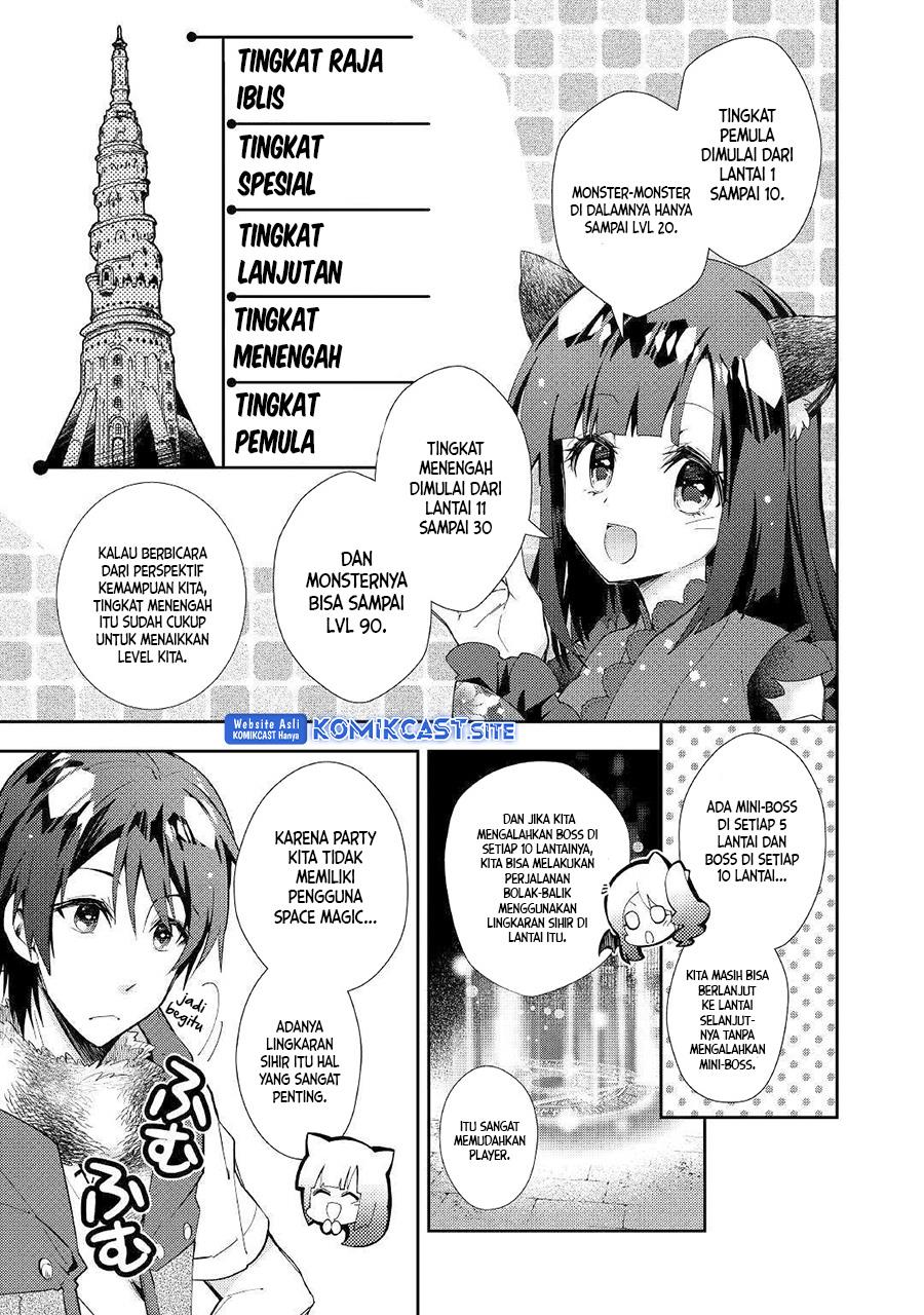 nonbiri-vrmmoki - Chapter: 40