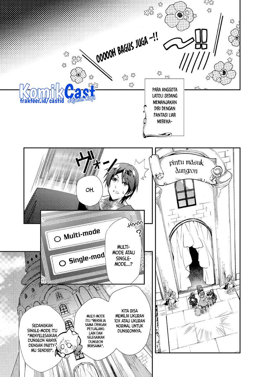 nonbiri-vrmmoki - Chapter: 40