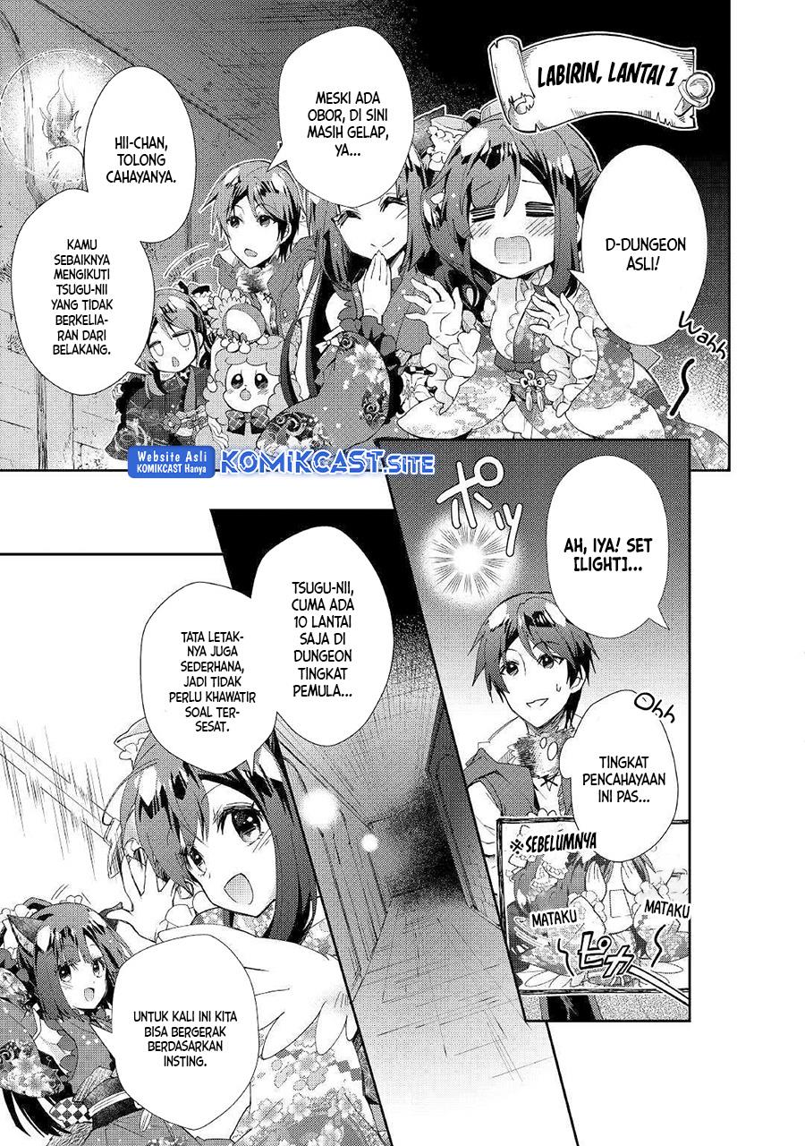 nonbiri-vrmmoki - Chapter: 40