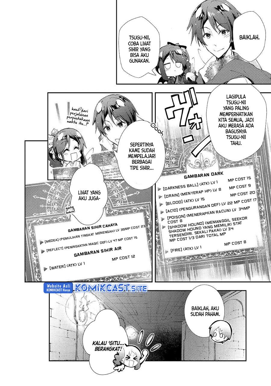 nonbiri-vrmmoki - Chapter: 40