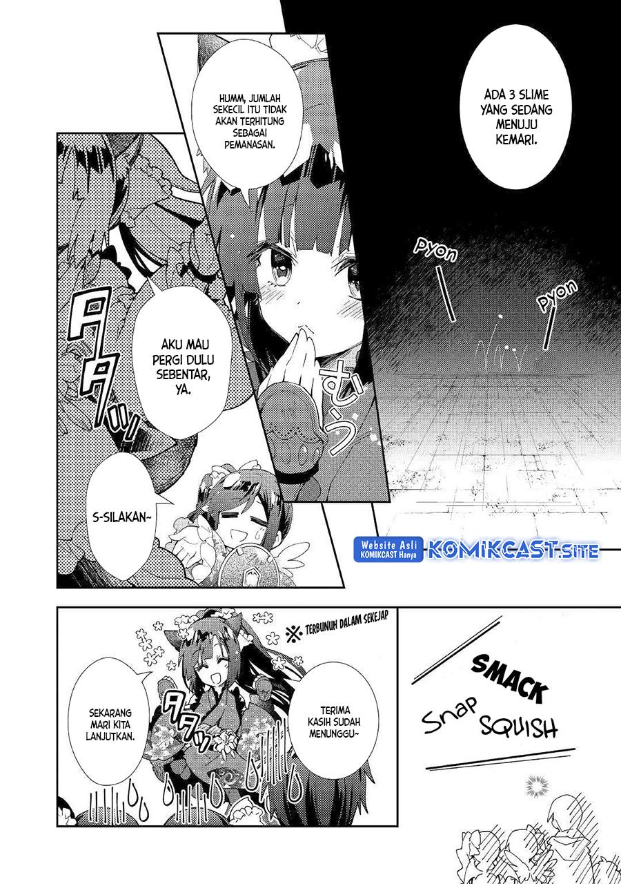 nonbiri-vrmmoki - Chapter: 40