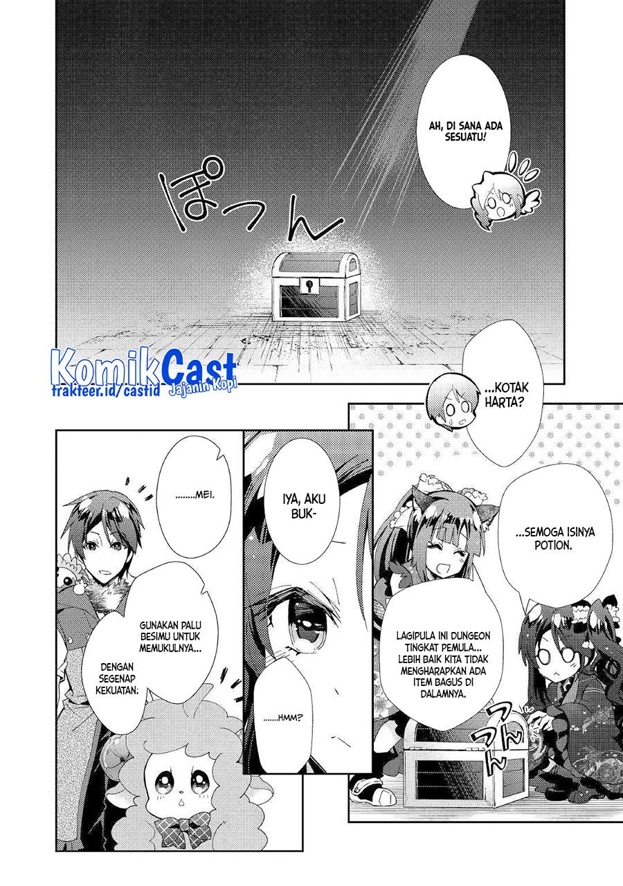 nonbiri-vrmmoki - Chapter: 40