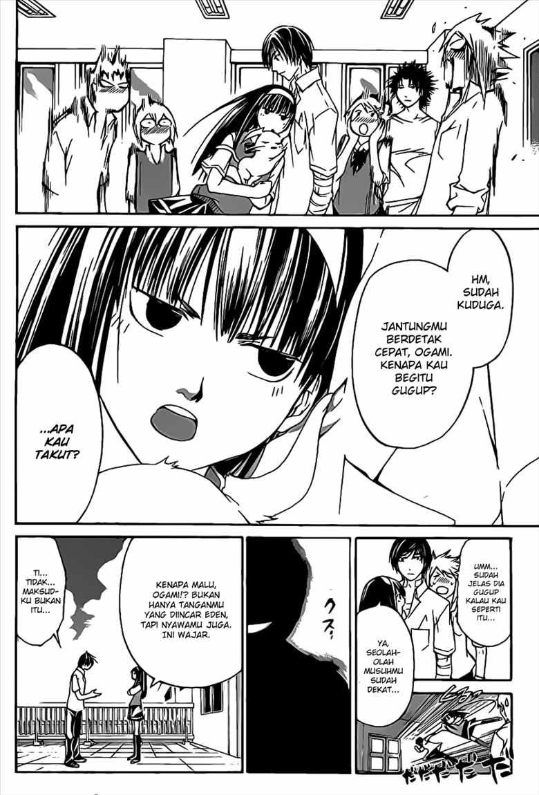 code-breaker - Chapter: 98