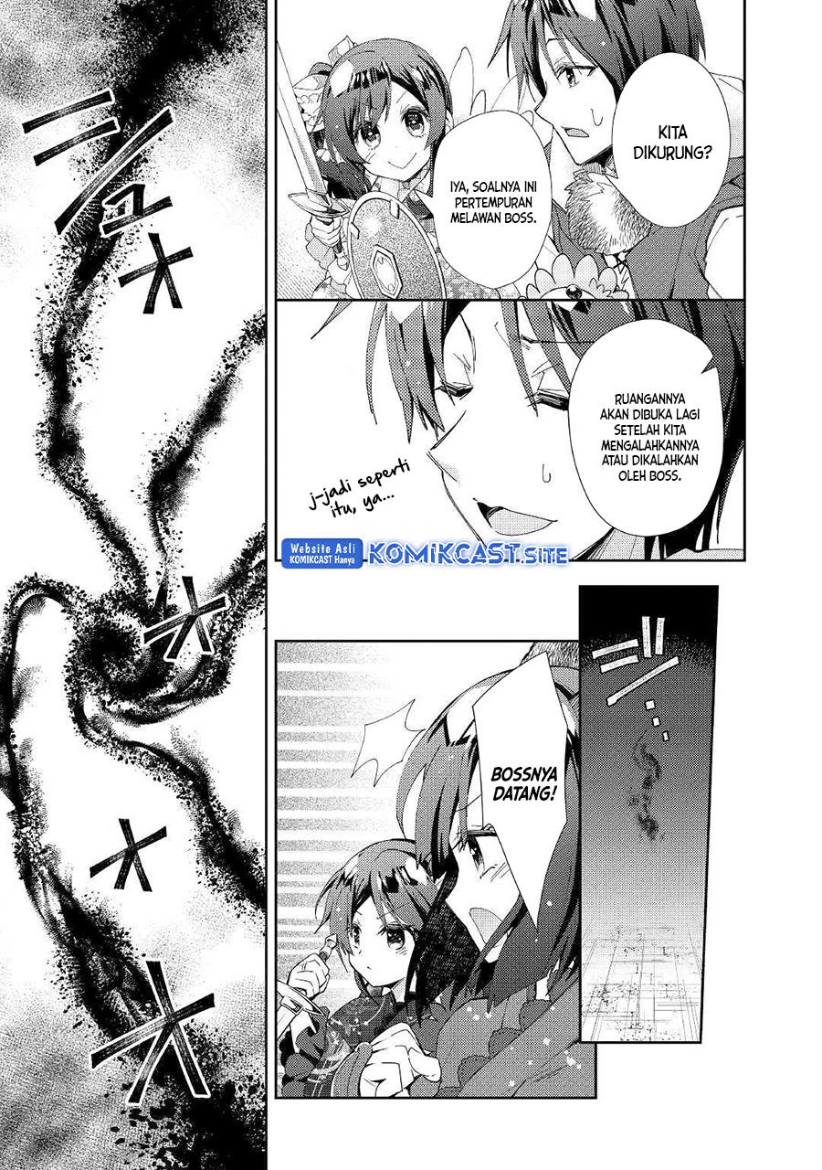 nonbiri-vrmmoki - Chapter: 40