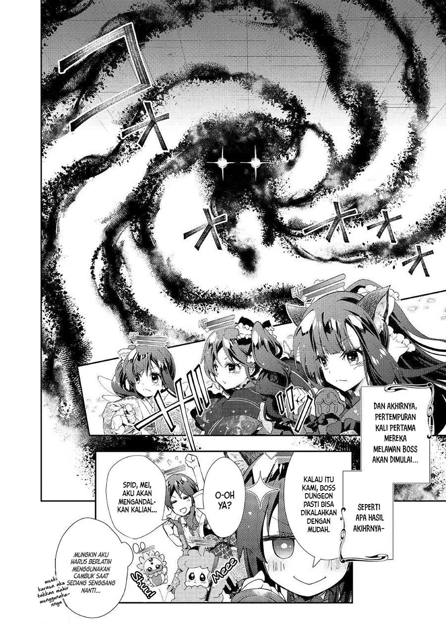 nonbiri-vrmmoki - Chapter: 40