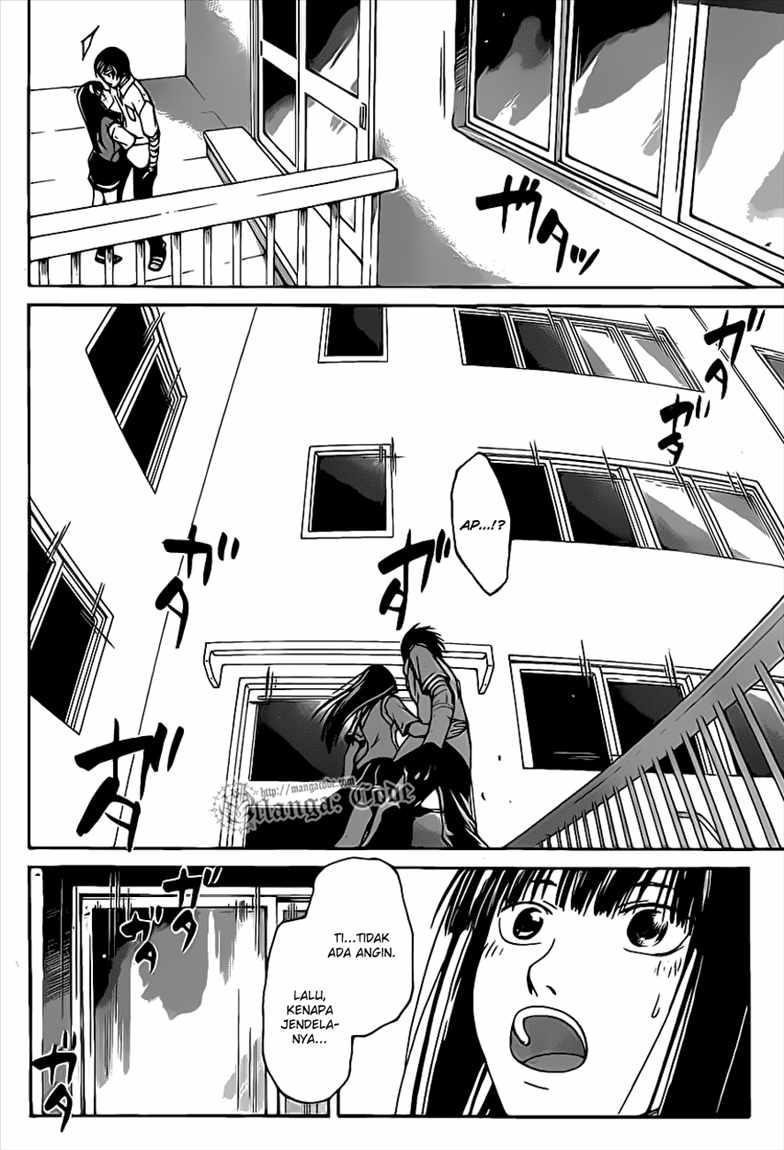 code-breaker - Chapter: 98