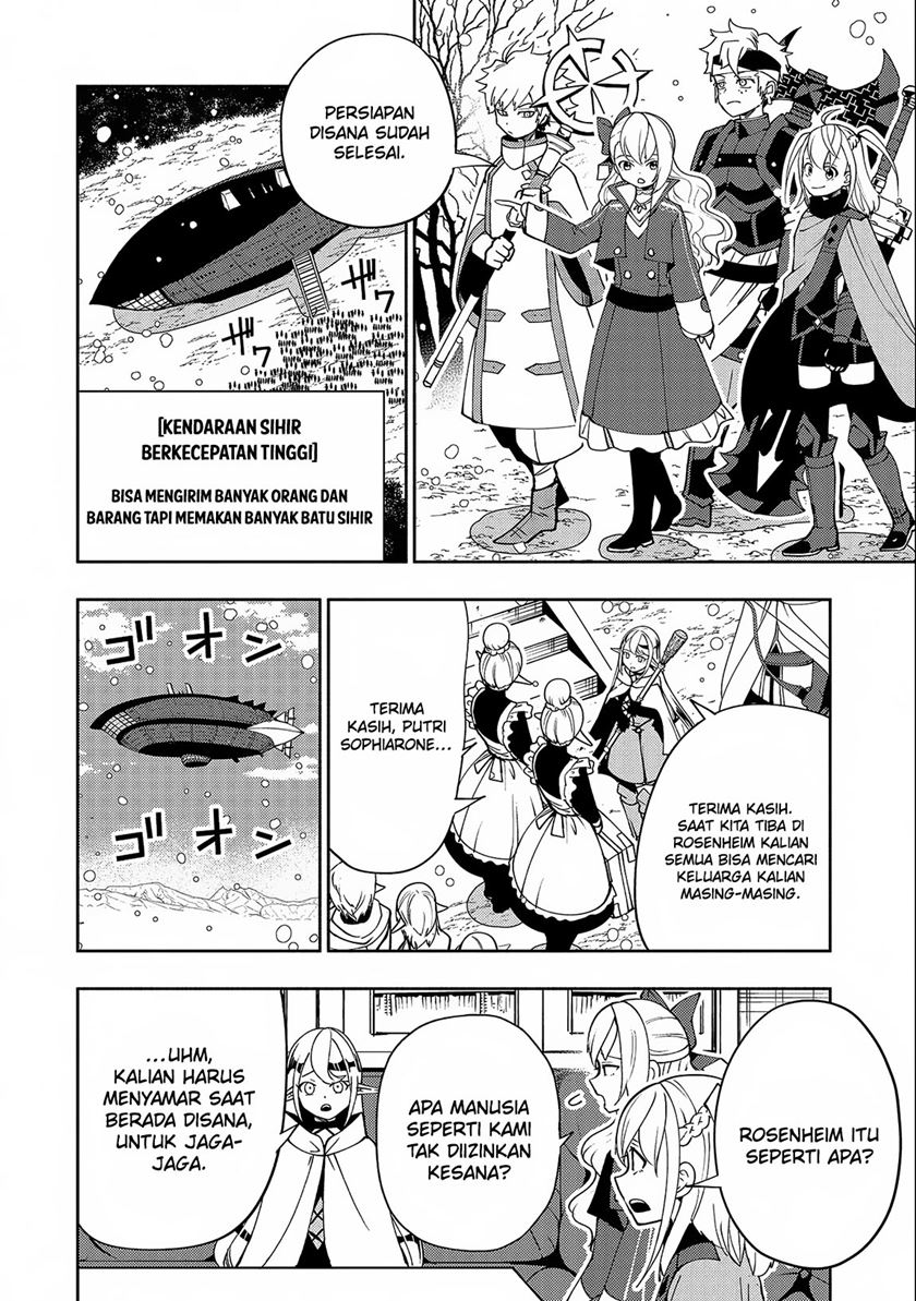 hell-mode-yarikomi-suki-no-gamer-wa-hai-settei-no-isekai-de-musou-suru - Chapter: 41