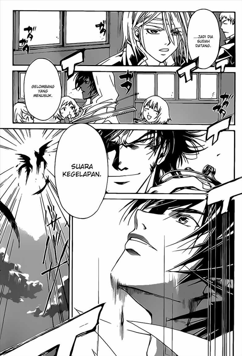 code-breaker - Chapter: 98