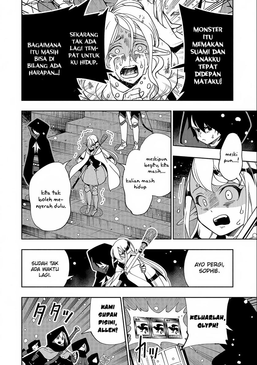 hell-mode-yarikomi-suki-no-gamer-wa-hai-settei-no-isekai-de-musou-suru - Chapter: 41