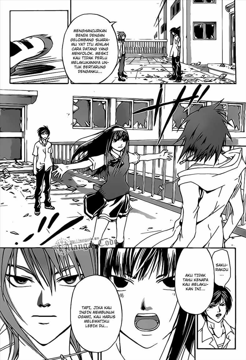 code-breaker - Chapter: 98