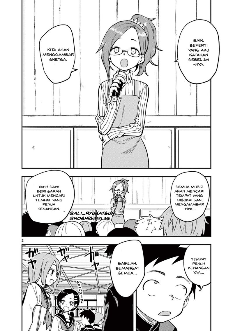 karakai-jouzu-no-takagi-san - Chapter: 159