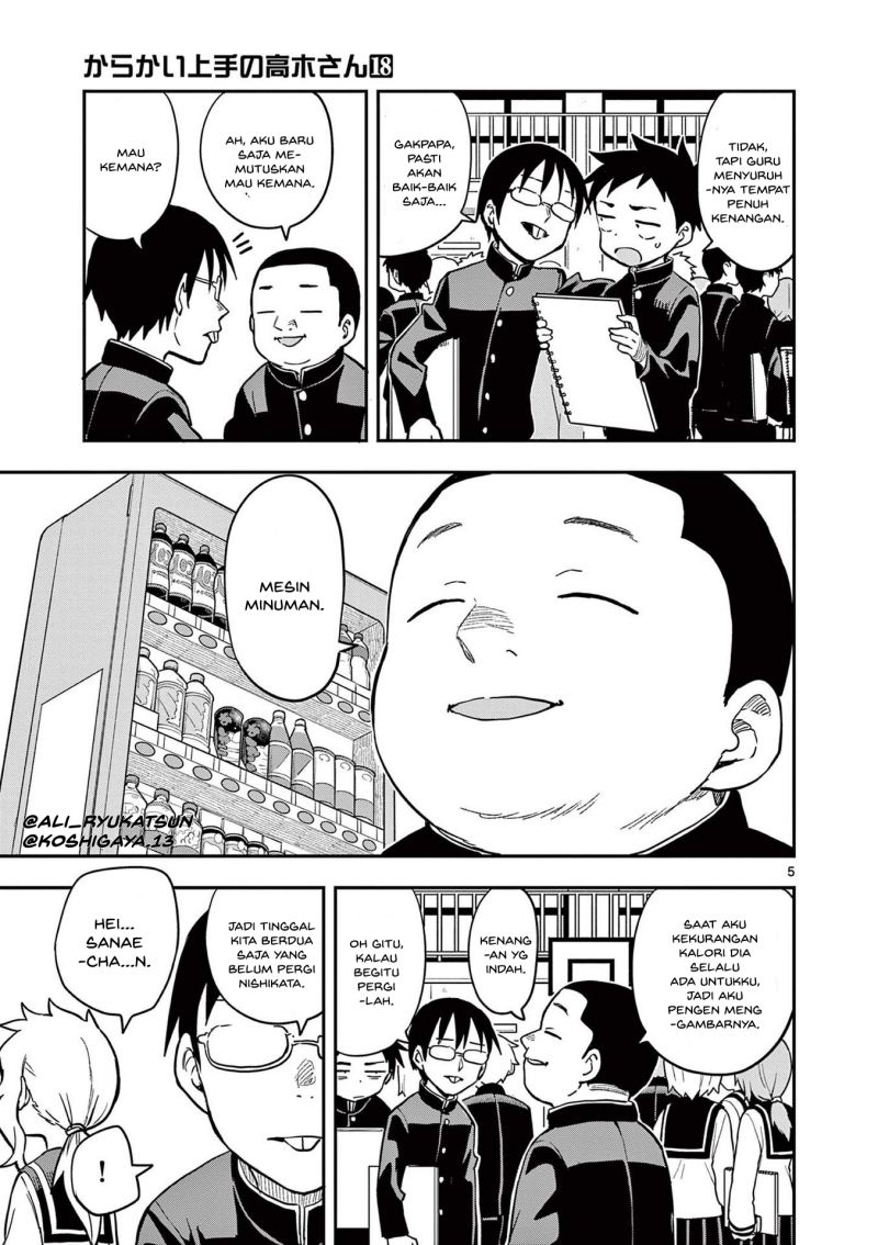 karakai-jouzu-no-takagi-san - Chapter: 159