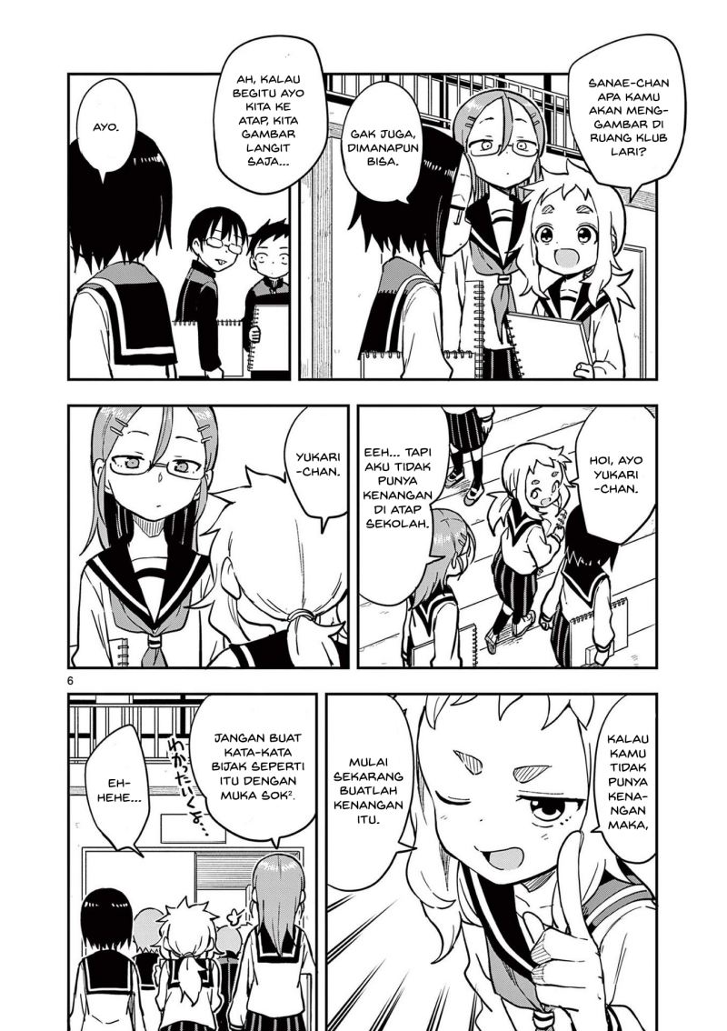 karakai-jouzu-no-takagi-san - Chapter: 159