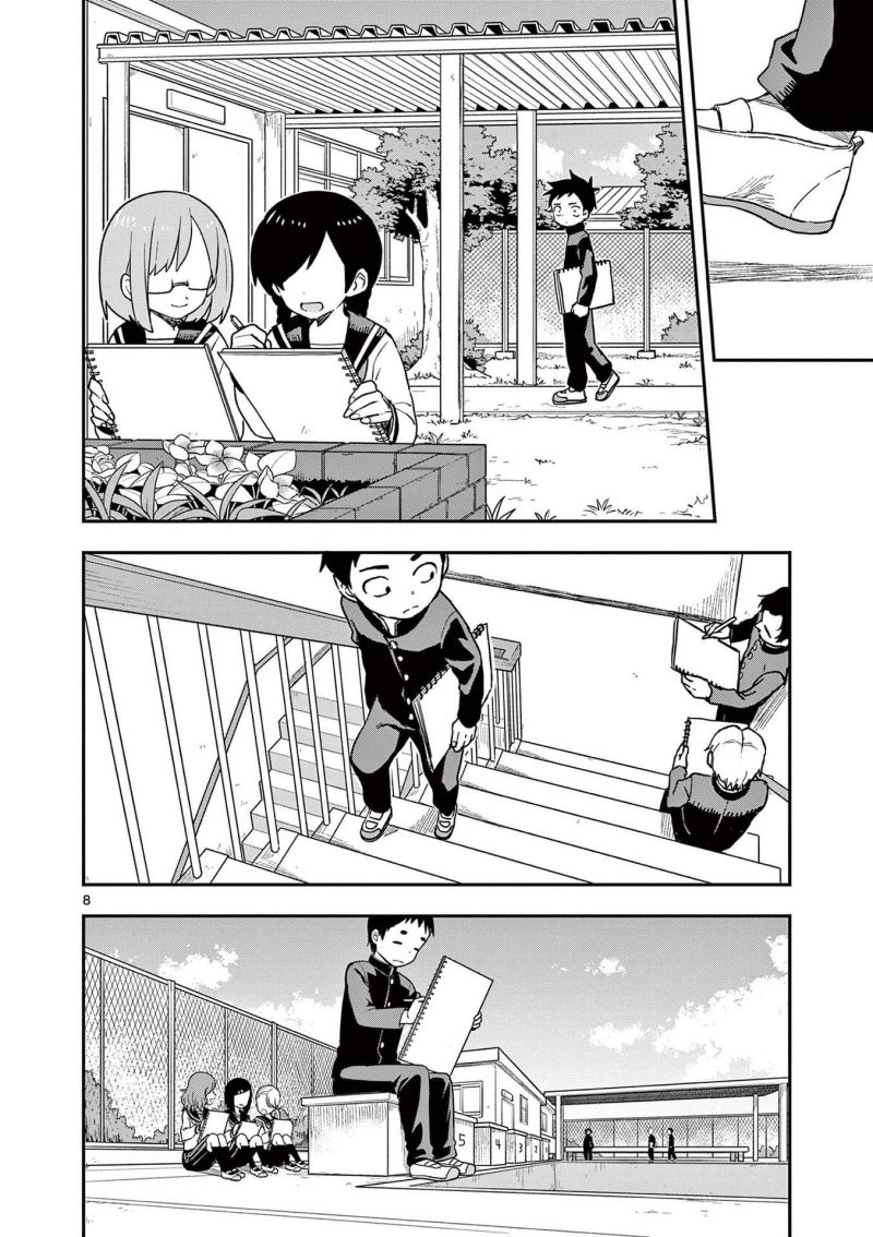 karakai-jouzu-no-takagi-san - Chapter: 159